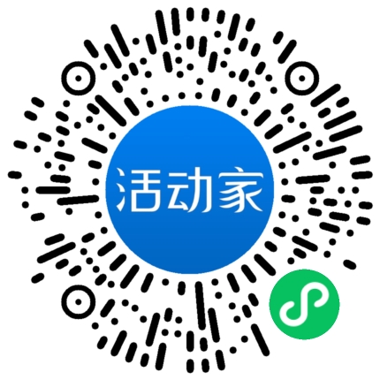 活動家_小程序快捷下單
