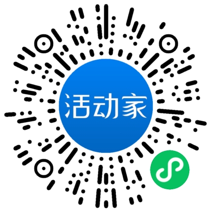 活動(dòng)家_小程序快捷下單