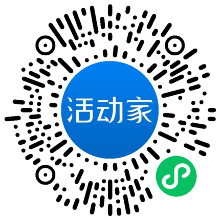 活動(dòng)家_小程序快捷下單