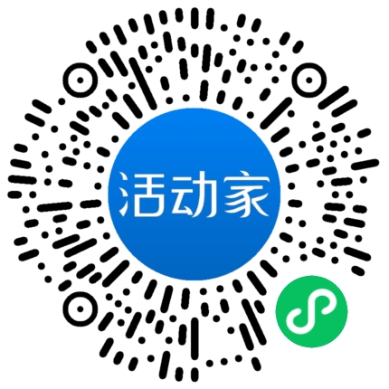 活動(dòng)家_小程序快捷下單