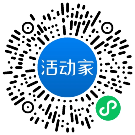 活動(dòng)家_小程序快捷下單