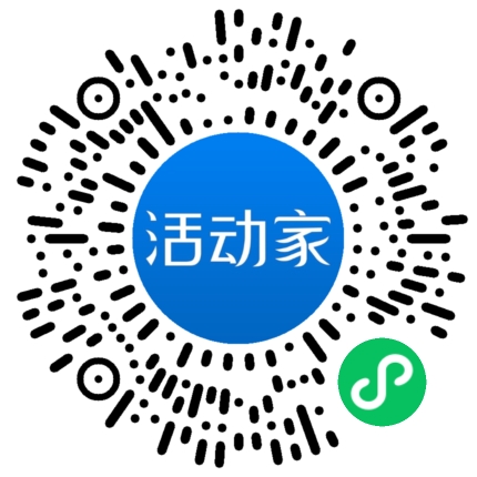 活動(dòng)家_小程序快捷下單