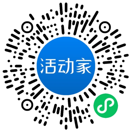 活動家_小程序快捷下單