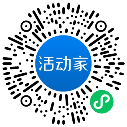 活動家_小程序快捷下單