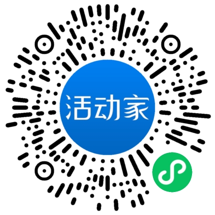 活動家_小程序快捷下單