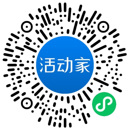 活動(dòng)家_小程序快捷下單
