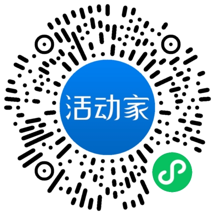 活動(dòng)家_小程序快捷下單
