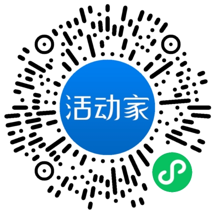 活動家_小程序快捷下單