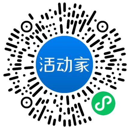 活動(dòng)家_小程序快捷下單