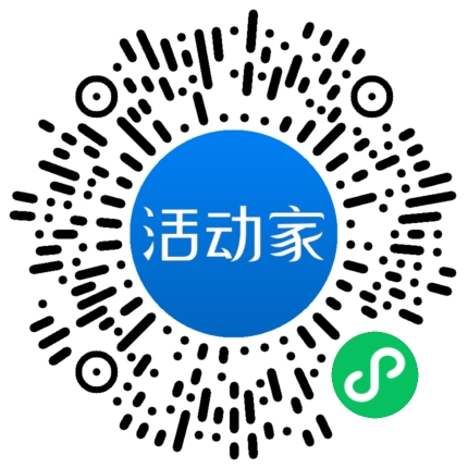 活動(dòng)家_小程序快捷下單
