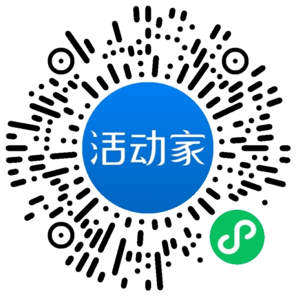 活動(dòng)家_小程序快捷下單