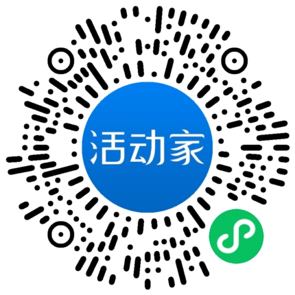 活動家_小程序快捷下單