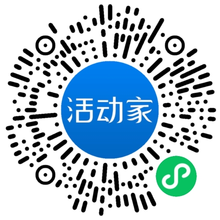 活動(dòng)家_小程序快捷下單