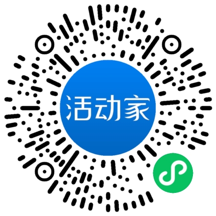 活動(dòng)家_小程序快捷下單