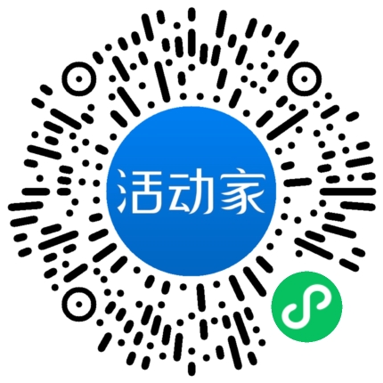 活動家_小程序快捷下單