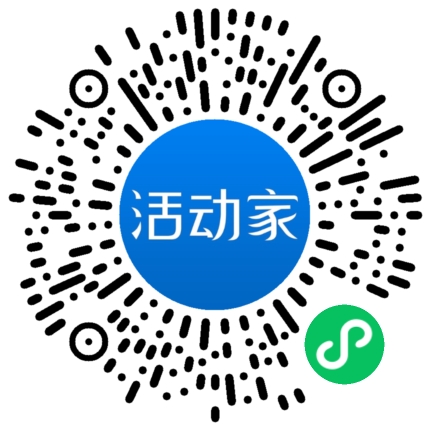 活動家_小程序快捷下單