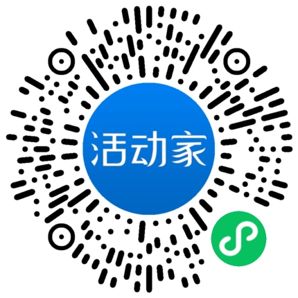 活動家_小程序快捷下單