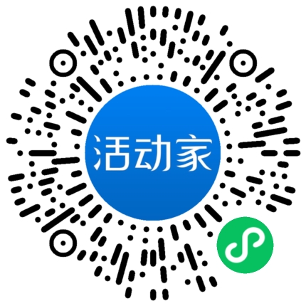 活動(dòng)家_小程序快捷下單