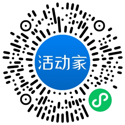 活動(dòng)家_小程序快捷下單