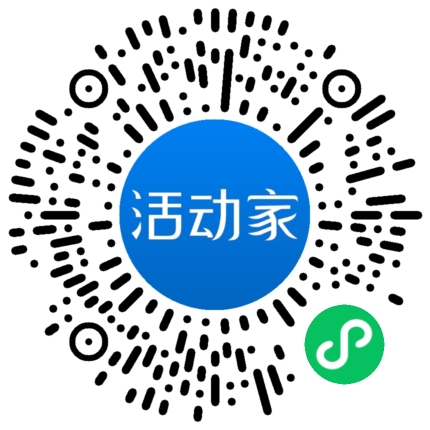活動(dòng)家_小程序快捷下單