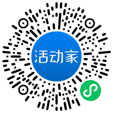活動(dòng)家_小程序快捷下單