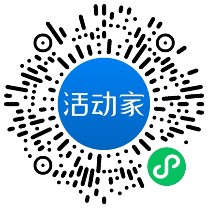 活動家_小程序快捷下單