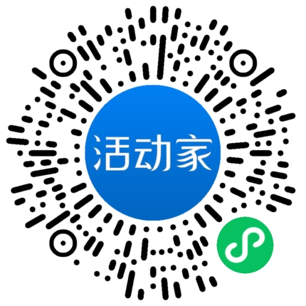 活動(dòng)家_小程序快捷下單