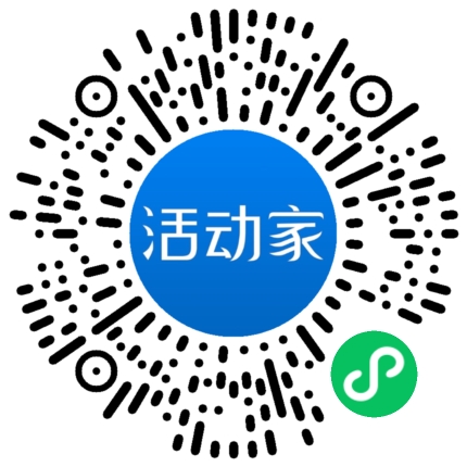 活動(dòng)家_小程序快捷下單