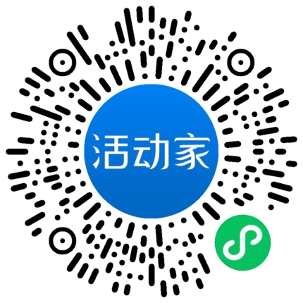 活動家_小程序快捷下單