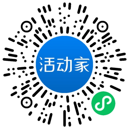活動(dòng)家_小程序快捷下單