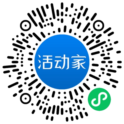 活動家_小程序快捷下單