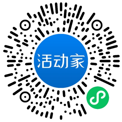 活動(dòng)家_小程序快捷下單