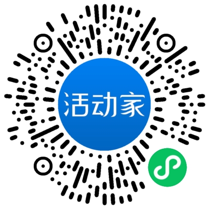活動(dòng)家_小程序快捷下單