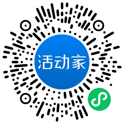 活動家_小程序快捷下單