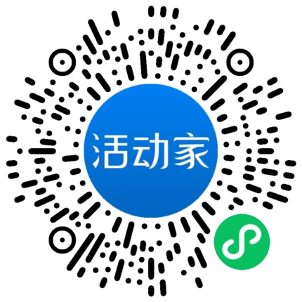 活動(dòng)家_小程序快捷下單