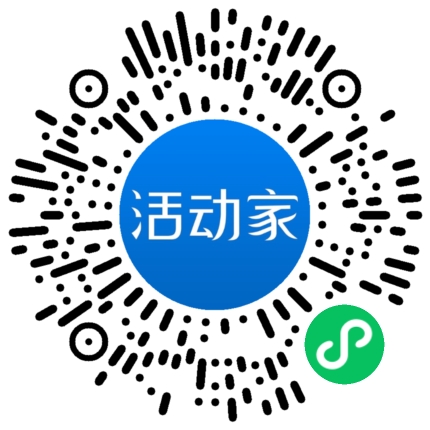 活動(dòng)家_小程序快捷下單