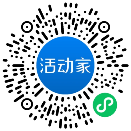 活動家_小程序快捷下單