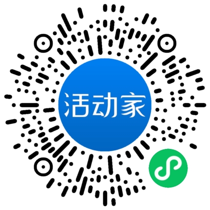 活動家_小程序快捷下單