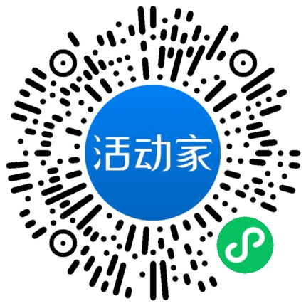 活動(dòng)家_小程序快捷下單