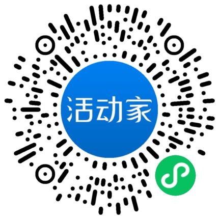 活動(dòng)家_小程序快捷下單
