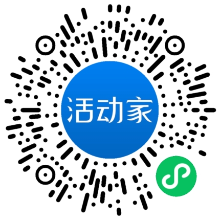 活動(dòng)家_小程序快捷下單