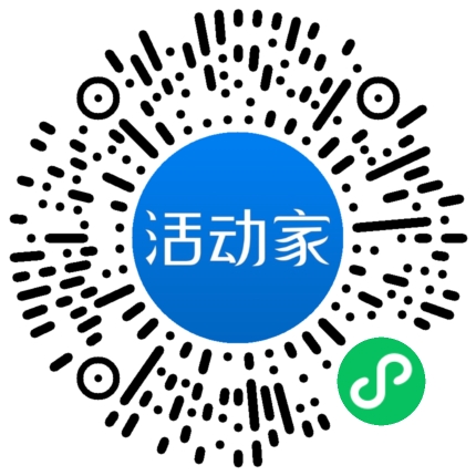 活動(dòng)家_小程序快捷下單