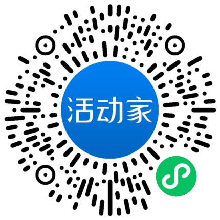活動(dòng)家_小程序快捷下單