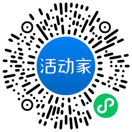 活動(dòng)家_小程序快捷下單