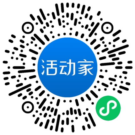 活動(dòng)家_小程序快捷下單