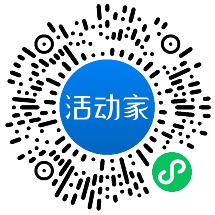 活動家_小程序快捷下單