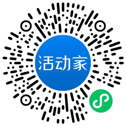 活動(dòng)家_小程序快捷下單