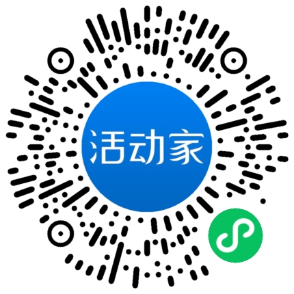 活動(dòng)家_小程序快捷下單