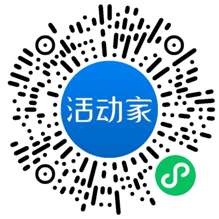 活動家_小程序快捷下單