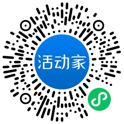 活動(dòng)家_小程序快捷下單